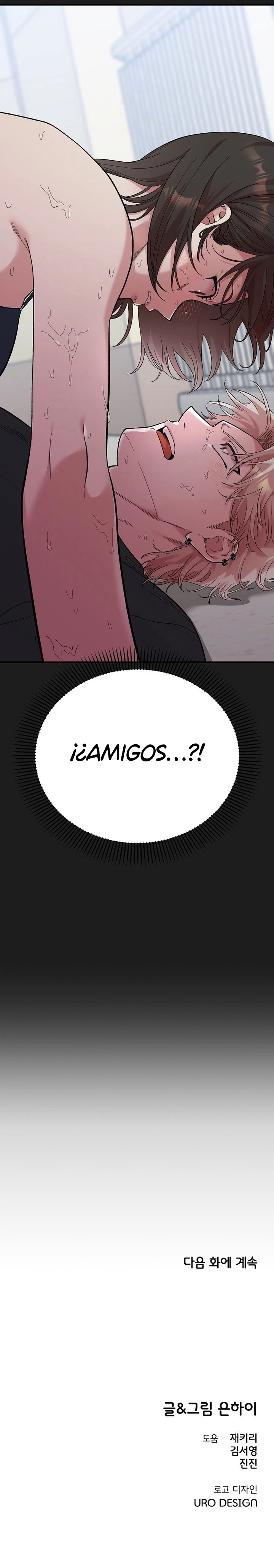 Demasiado cercanos para ser solo amigos capítulo 2, página 15