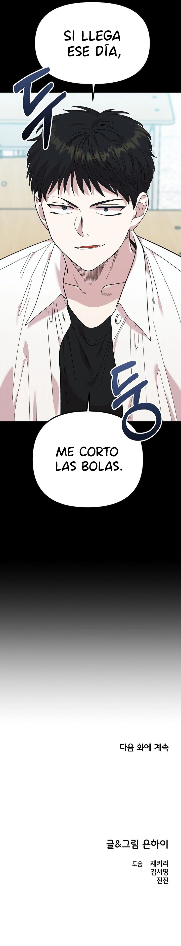 Demasiado cercanos para ser solo amigos capítulo 3, página 15