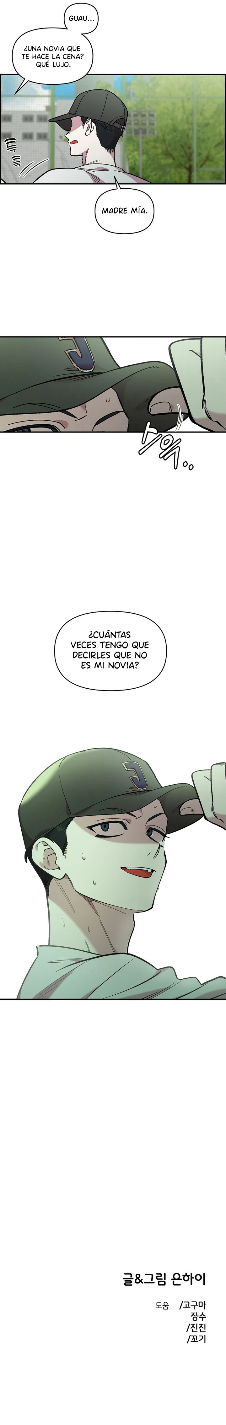 Demasiado cercanos para ser solo amigos capítulo 41.5, página 8