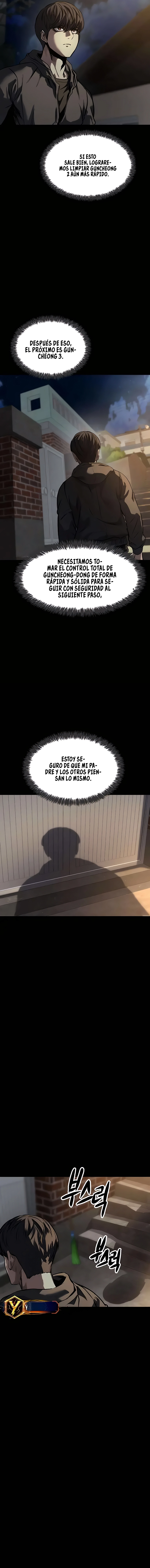 Desde dentro del cartel capítulo 7, página 16