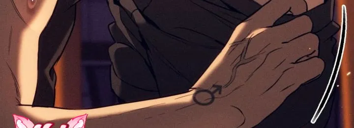 Deseo, Amor y Placer capítulo 4, página 16