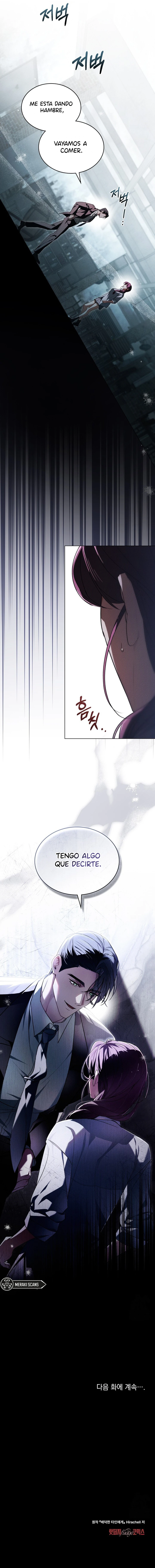 Deseo Inmoral capítulo 12, página 11