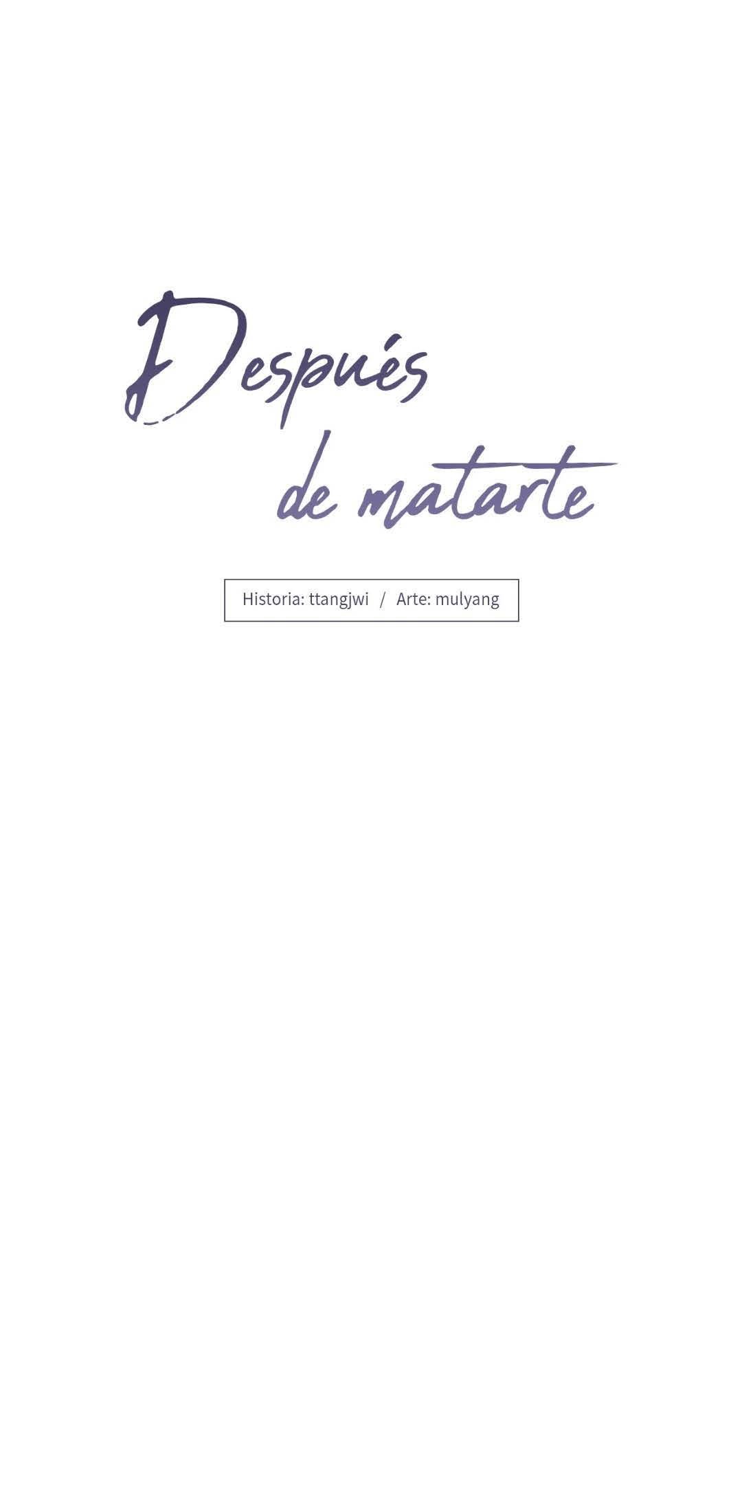 Después de matar al ser amado capítulo 11, página 9