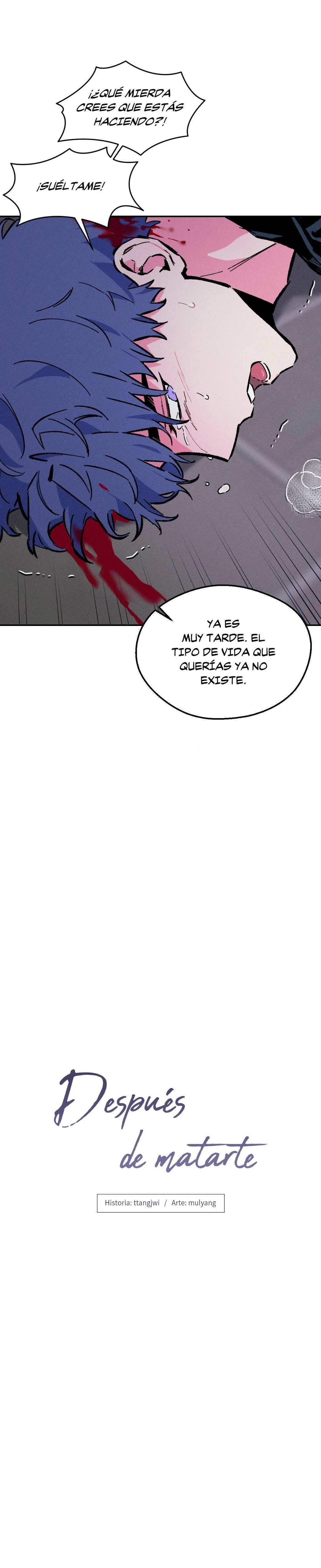 Después de matar al ser amado capítulo 18, página 4