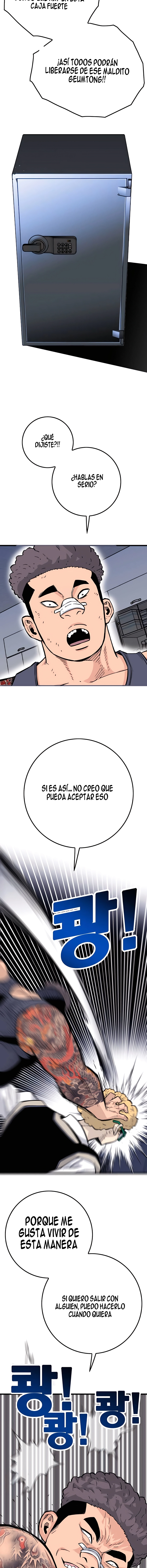 Dos almas, una vida escolar capítulo 20, página 2