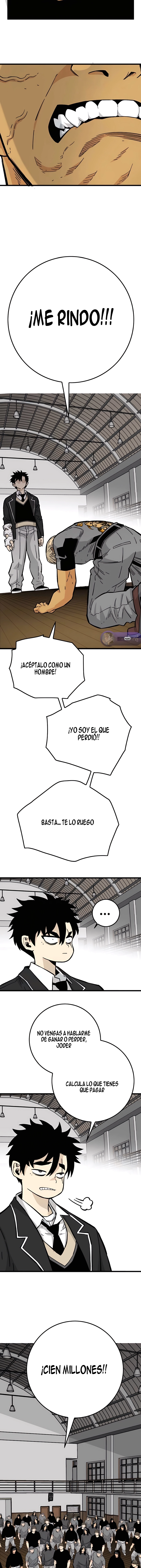 Dos almas, una vida escolar capítulo 21, página 14