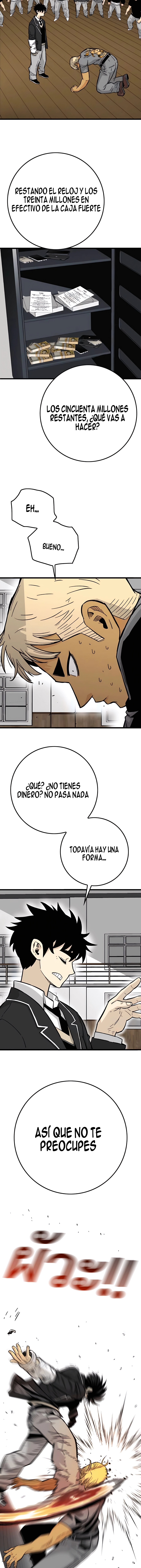 Dos almas, una vida escolar capítulo 21, página 15