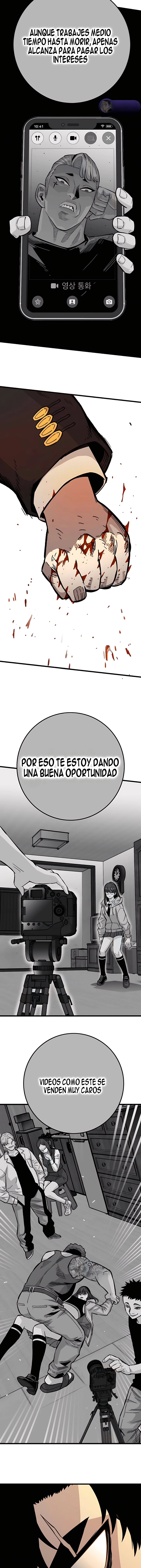 Dos almas, una vida escolar capítulo 21, página 19