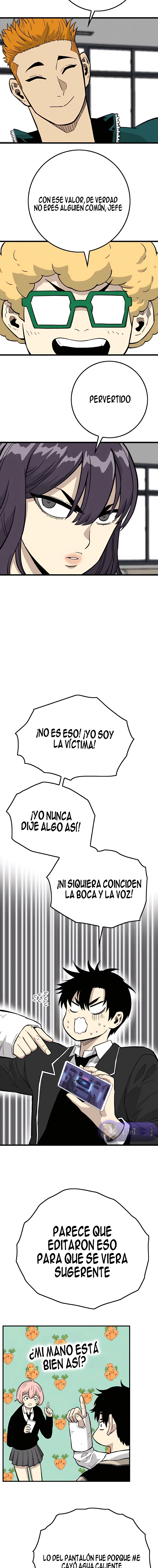 Dos almas, una vida escolar capítulo 23, página 13