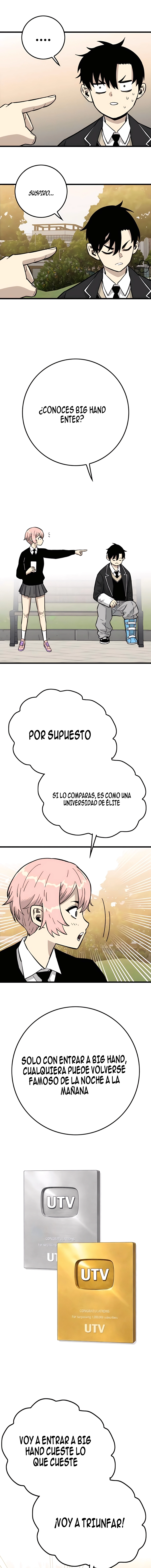 Dos almas, una vida escolar capítulo 24, página 15