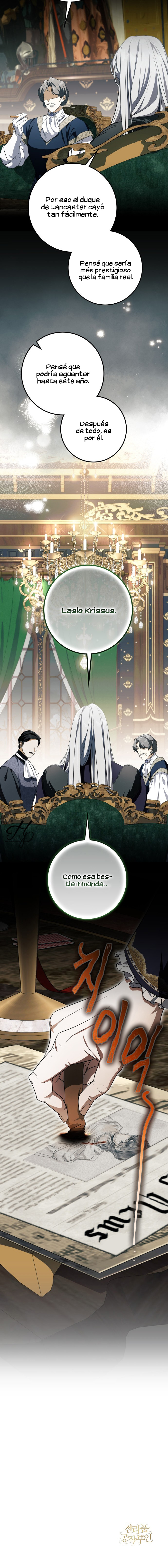 Duquesa Trofeo capítulo 11, página 9