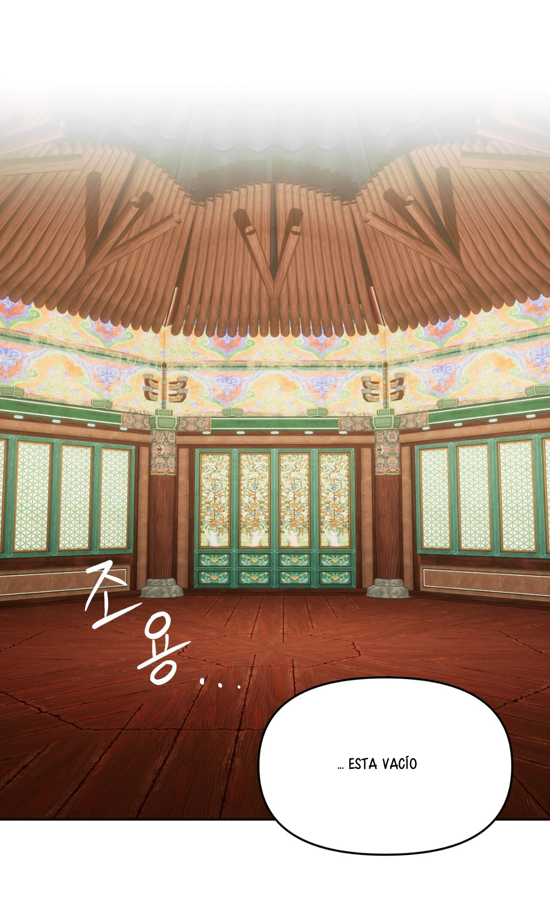 El sol oculto capítulo 1, página 100
