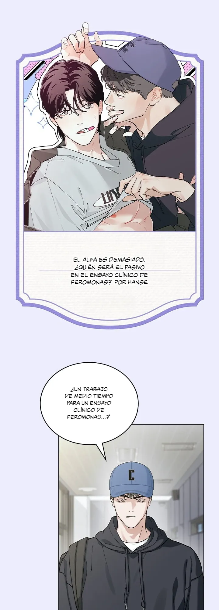 El alfa es demasiado capítulo 0, página 1