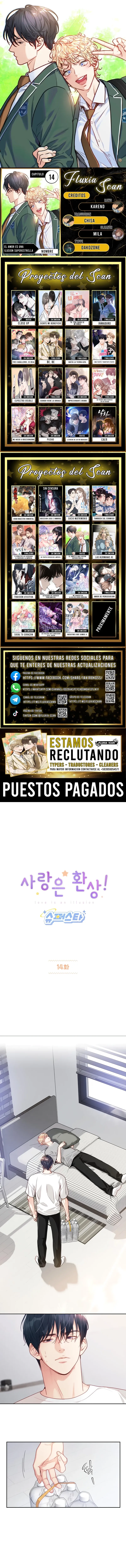 ¡El amor es una ilusión!  Superstar capítulo 14, página 1