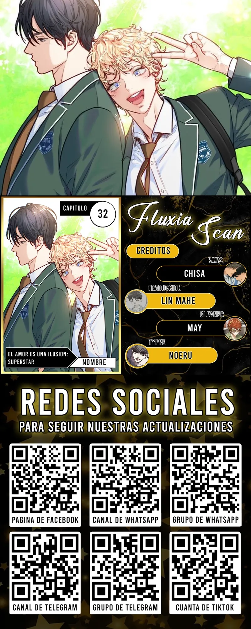 ¡El amor es una ilusión!  Superstar capítulo 32, página 1
