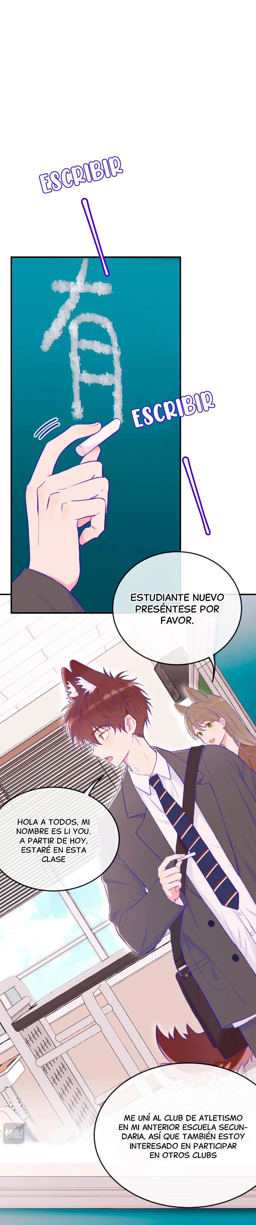 El cachorro mentiroso sera devorado capítulo 1, página 1