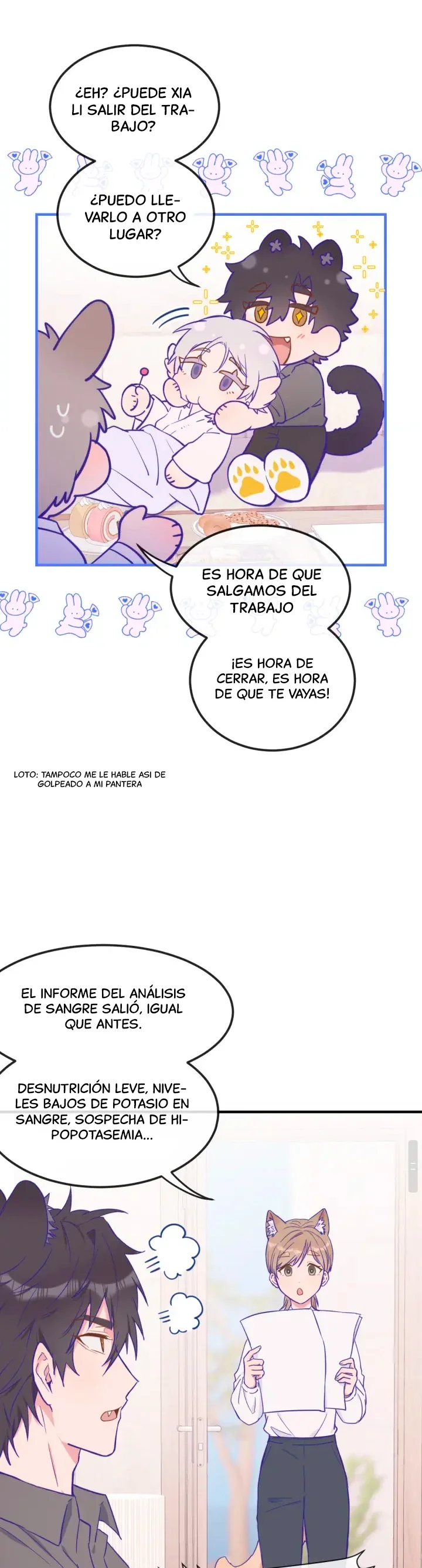 El cachorro mentiroso sera devorado capítulo 17, página 6