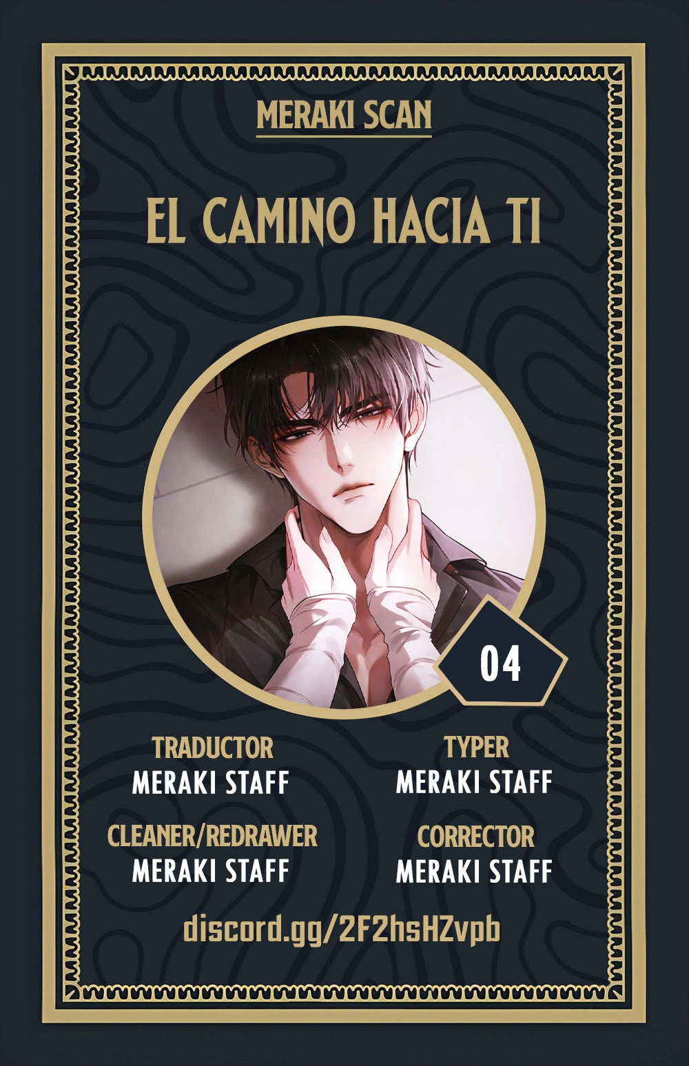 El camino hacia ti capítulo 4, página 1