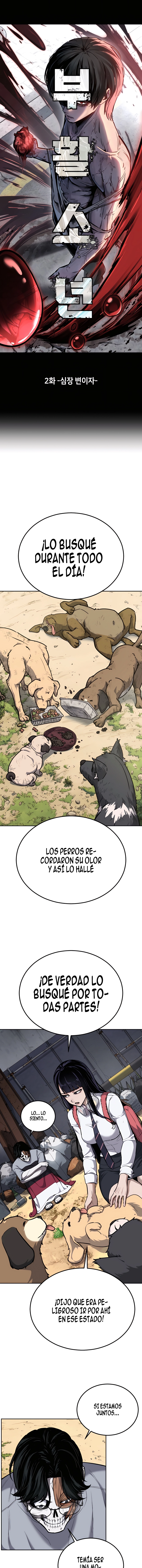 El corazón que no puede morir capítulo 2, página 3