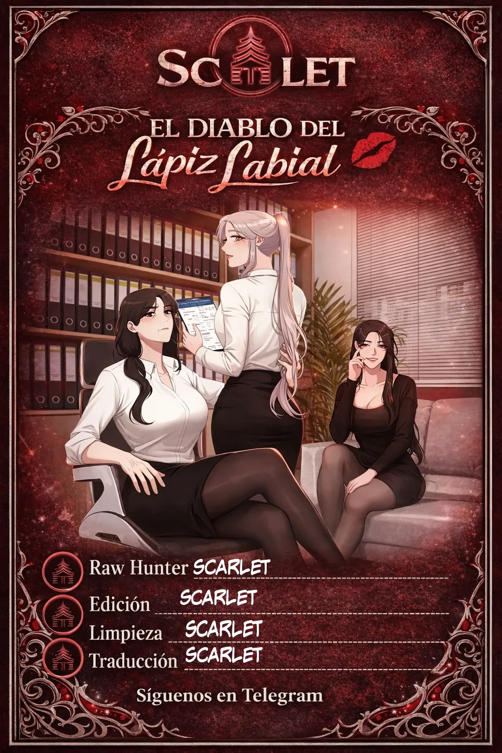 El diablo del lápiz labial capítulo 1, página 2