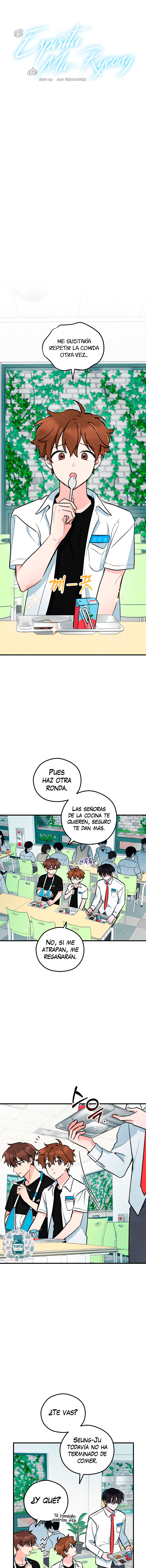 El espíritu de Mu-Ryeong capítulo 11, página 5