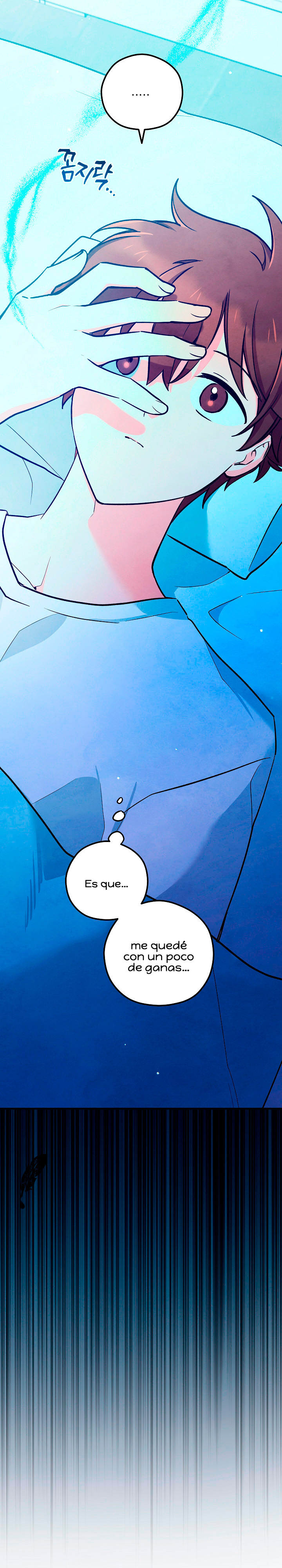 El espíritu de Mu-Ryeong capítulo 35, página 20
