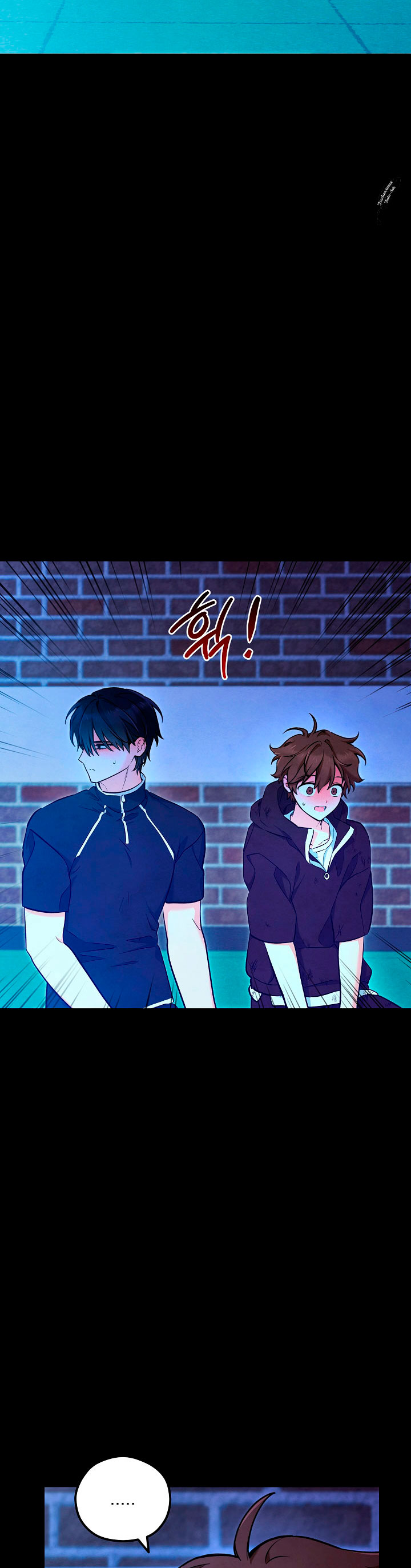 El espíritu de Mu-Ryeong capítulo 44, página 23