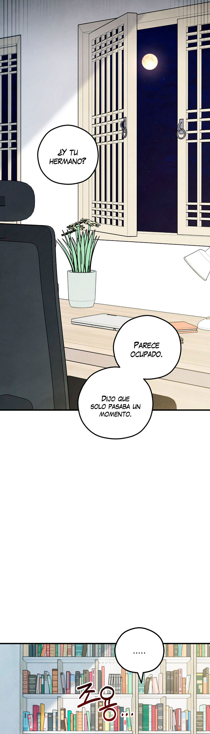 El espíritu de Mu-Ryeong capítulo 45, página 44