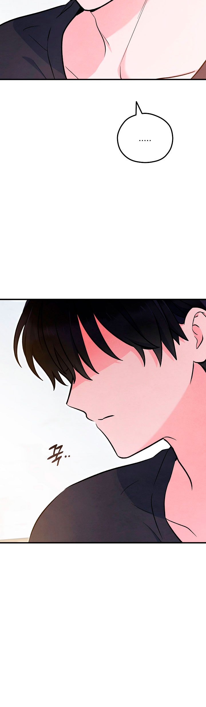 El espíritu de Mu-Ryeong capítulo 46, página 52