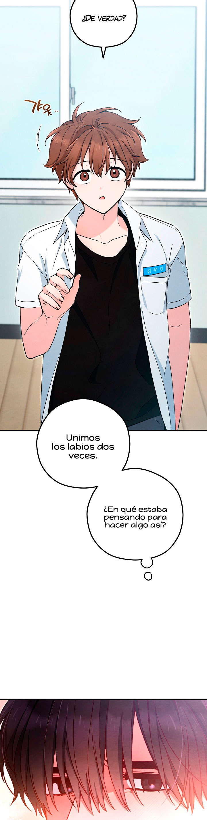 El espíritu de Mu-Ryeong capítulo 47, página 36