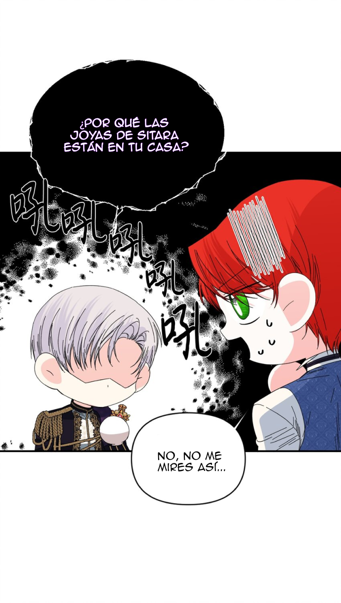 El final feliz de la villana (Side story) capítulo 1, página 11