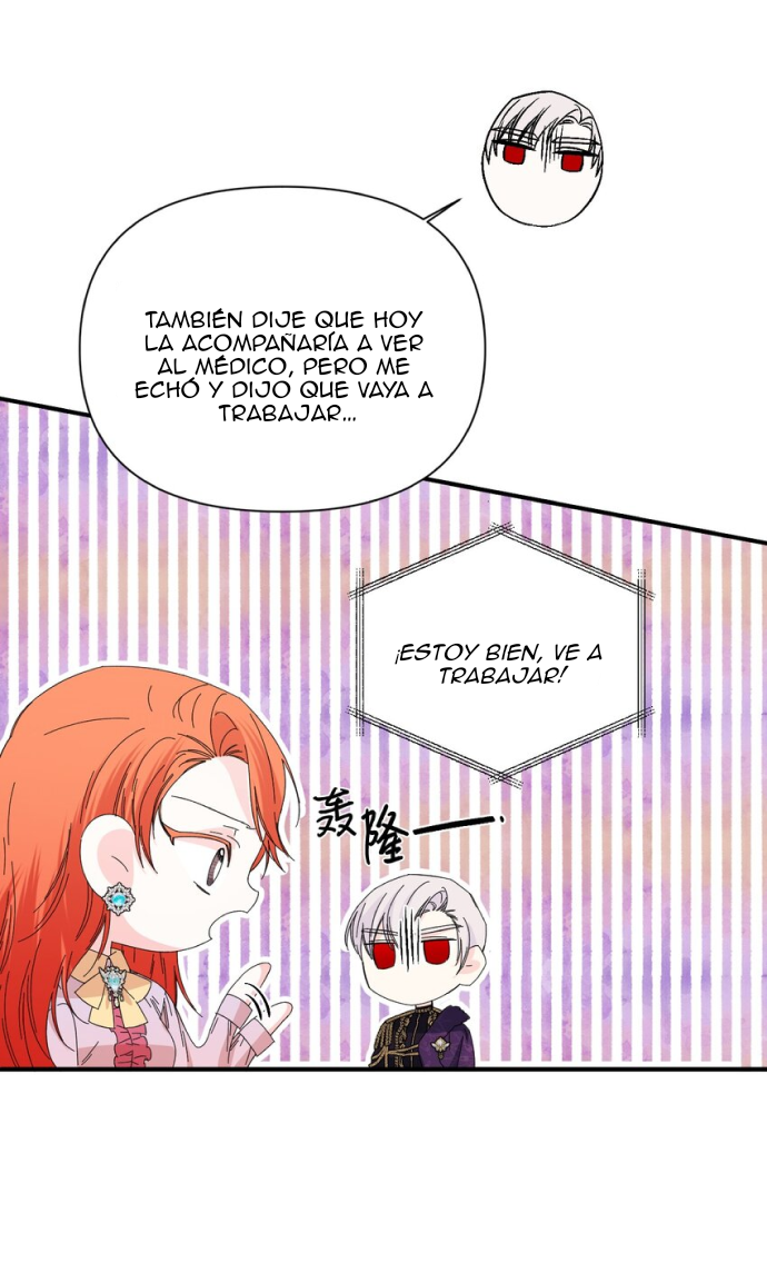 El final feliz de la villana (Side story) capítulo 1, página 21