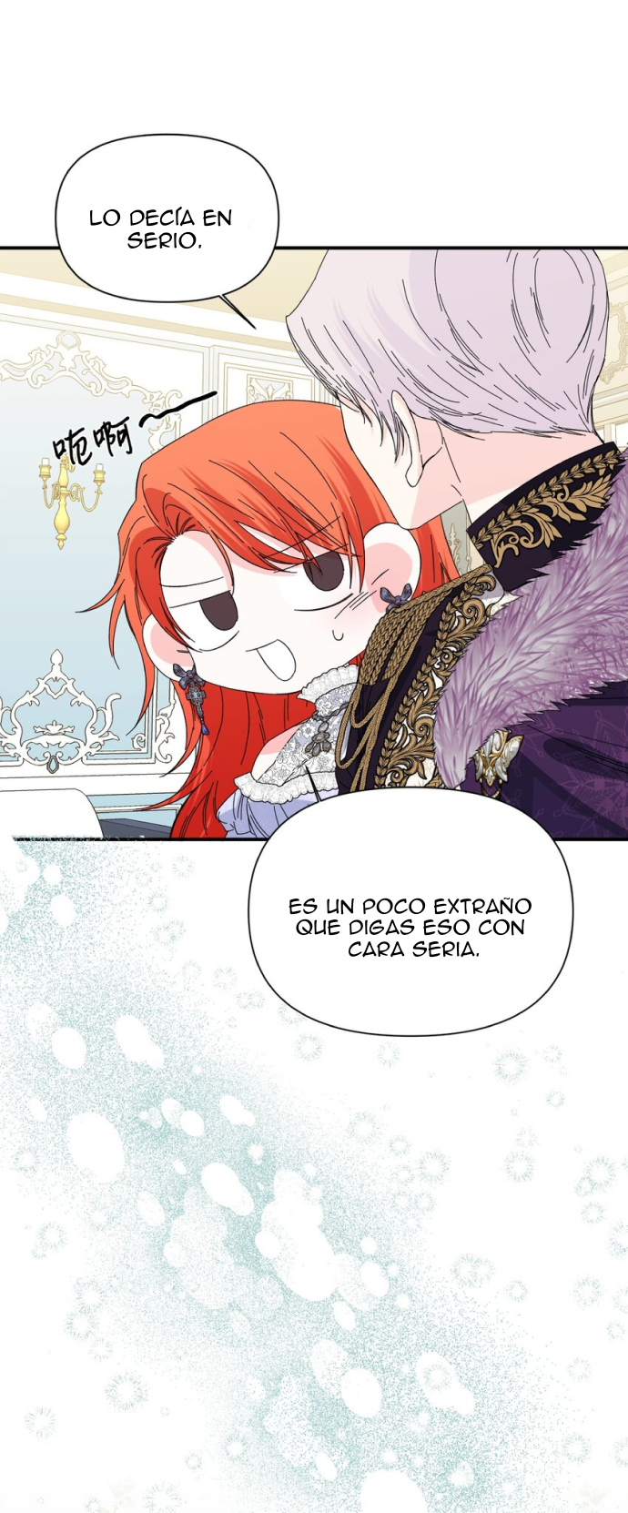 El final feliz de la villana (Side story) capítulo 1, página 60