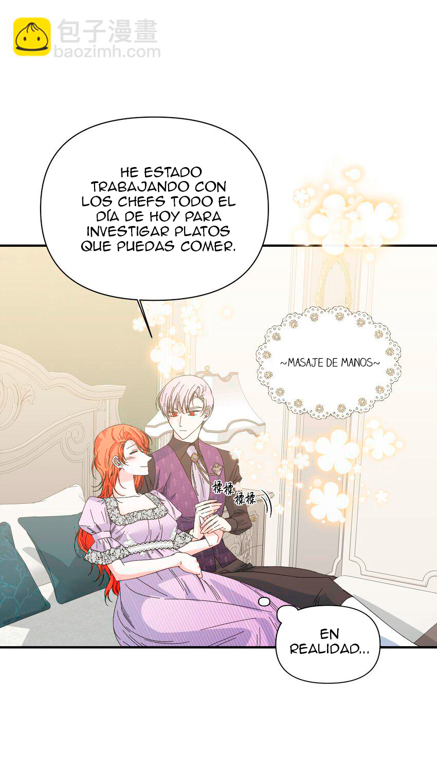 El final feliz de la villana (Side story) capítulo 2, página 30