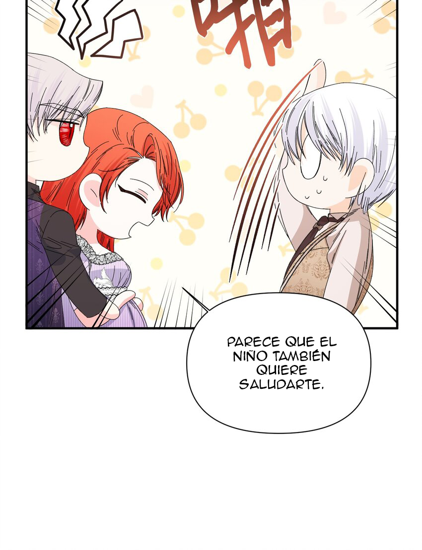 El final feliz de la villana (Side story) capítulo 2, página 58