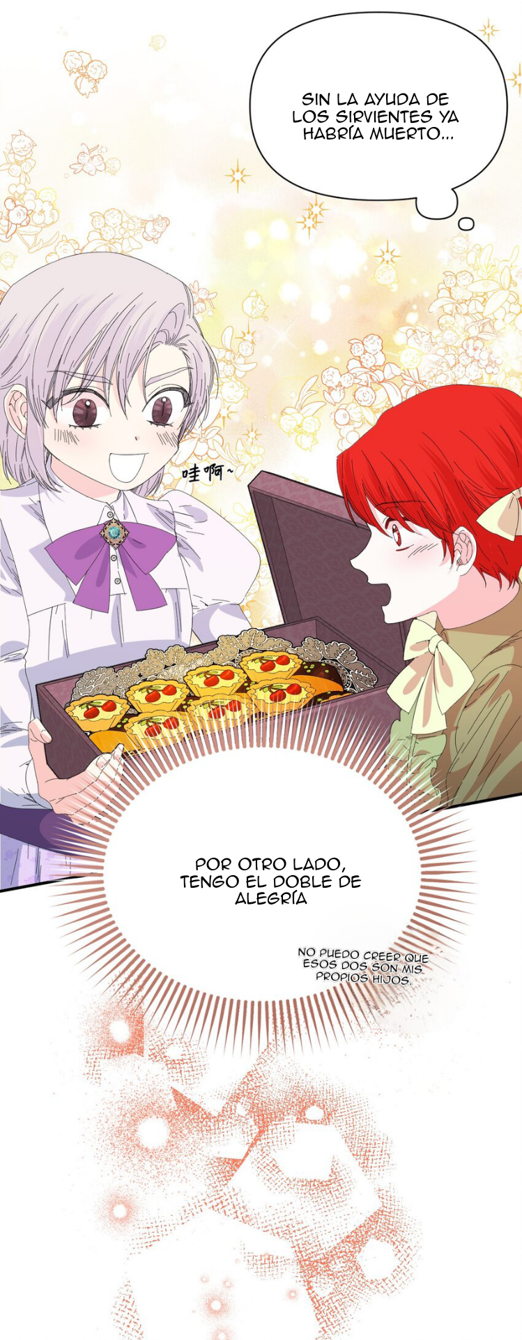 El final feliz de la villana (Side story) capítulo 3, página 23