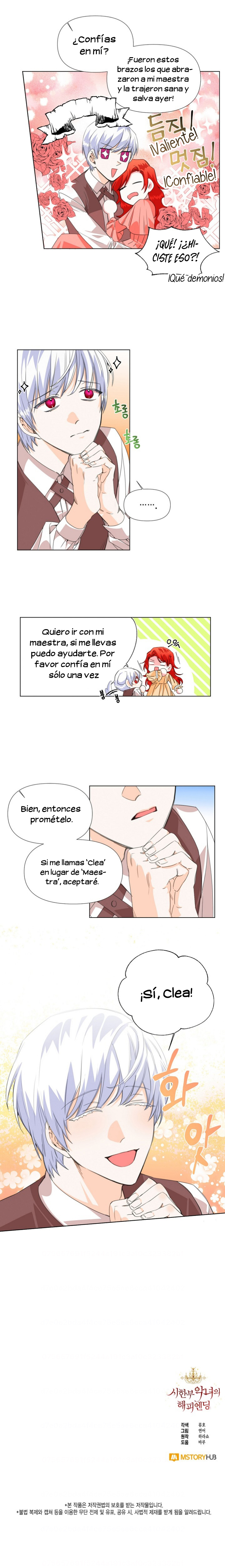 El Final Feliz De La Villana capítulo 4, página 6