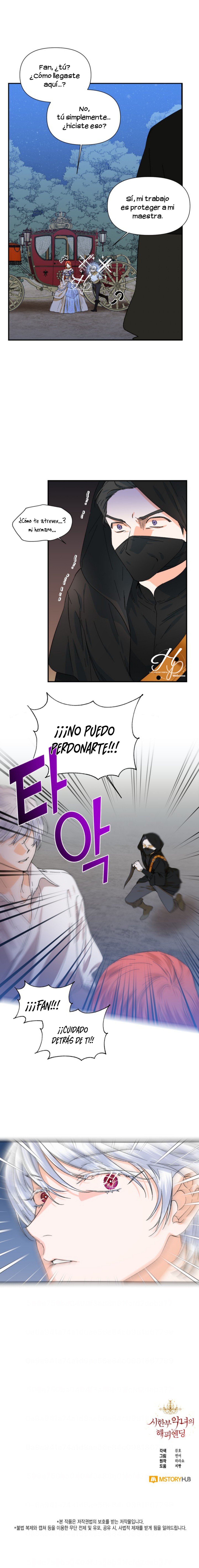 El Final Feliz De La Villana capítulo 60, página 4