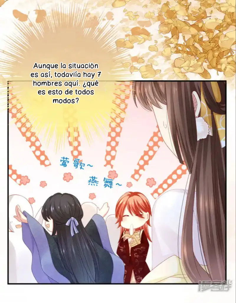 El harem de la emperatriz capítulo 2, página 26