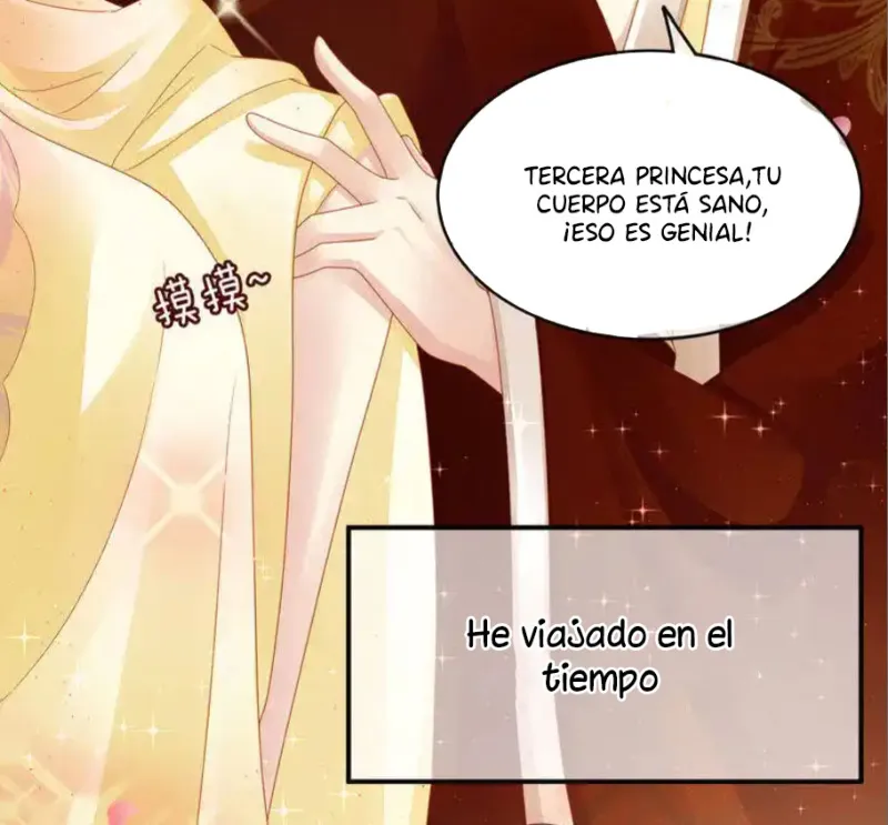 El harem de la emperatriz capítulo 2, página 4