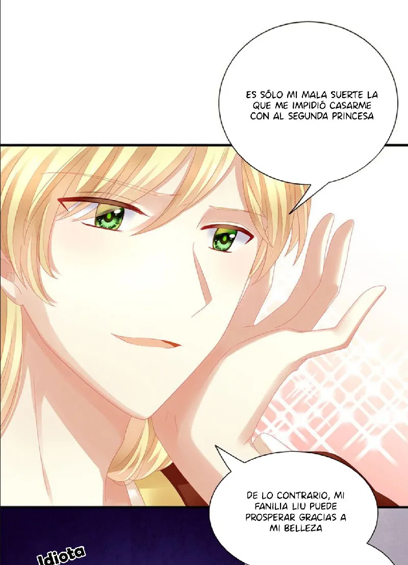 El harem de la emperatriz capítulo 3, página 12