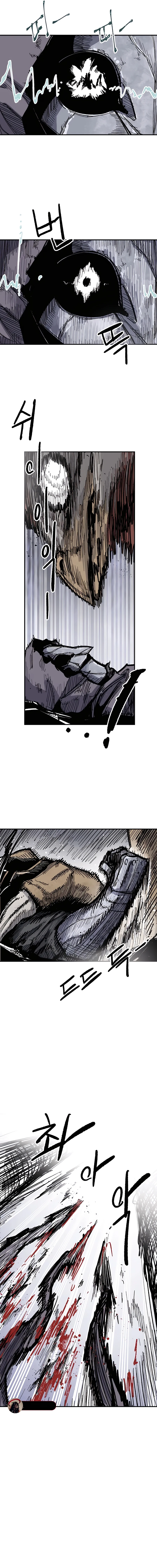EL HEROE capítulo 11, página 14