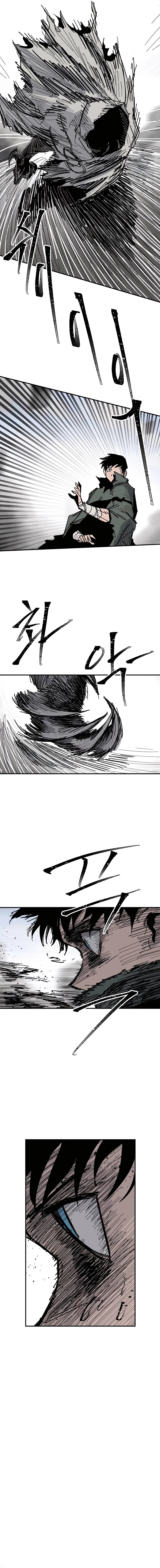 EL HEROE capítulo 29, página 16