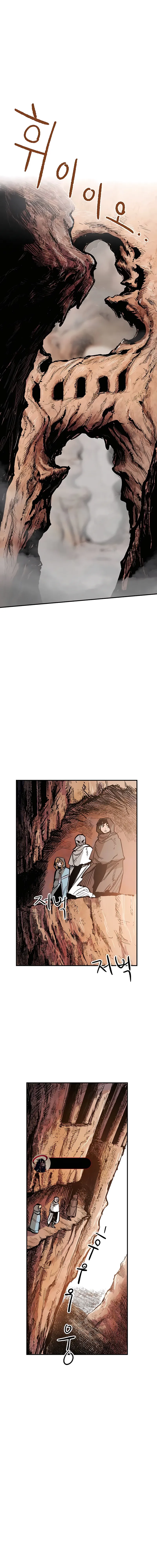 EL HEROE capítulo 5, página 23
