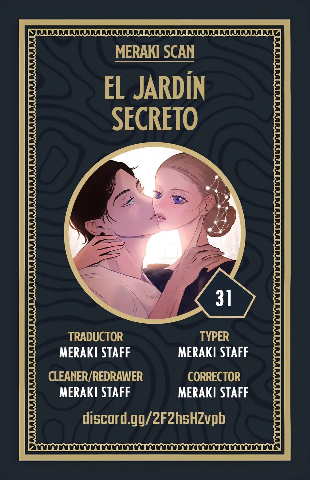 El jardín secreto capítulo 31, página 1