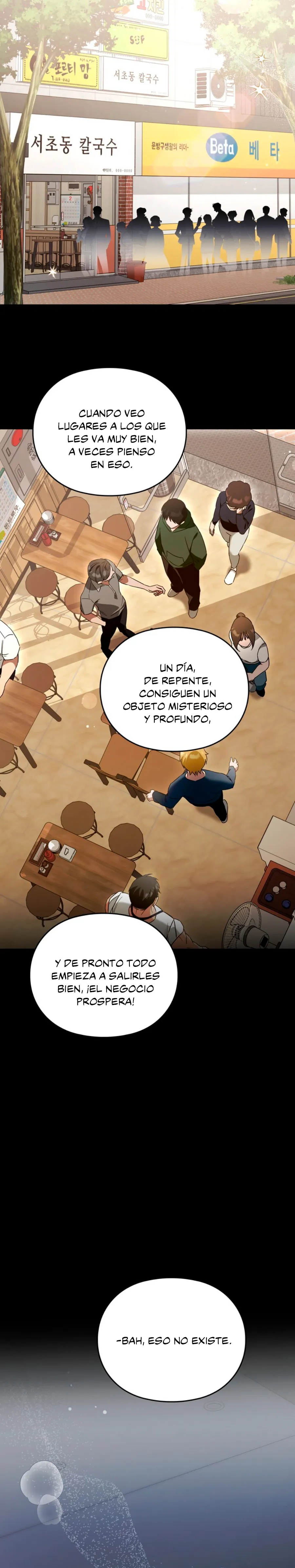 El jefe de buen sabor capítulo 0, página 2