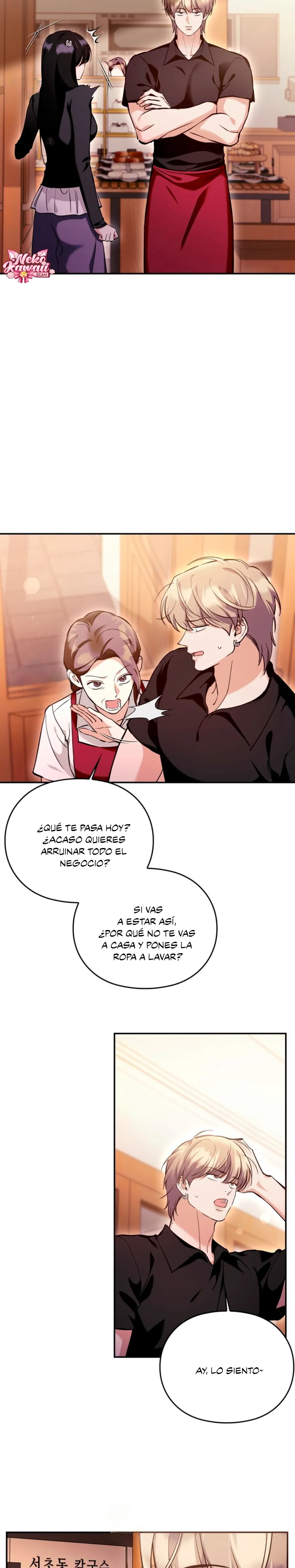 El jefe de buen sabor capítulo 7, página 3