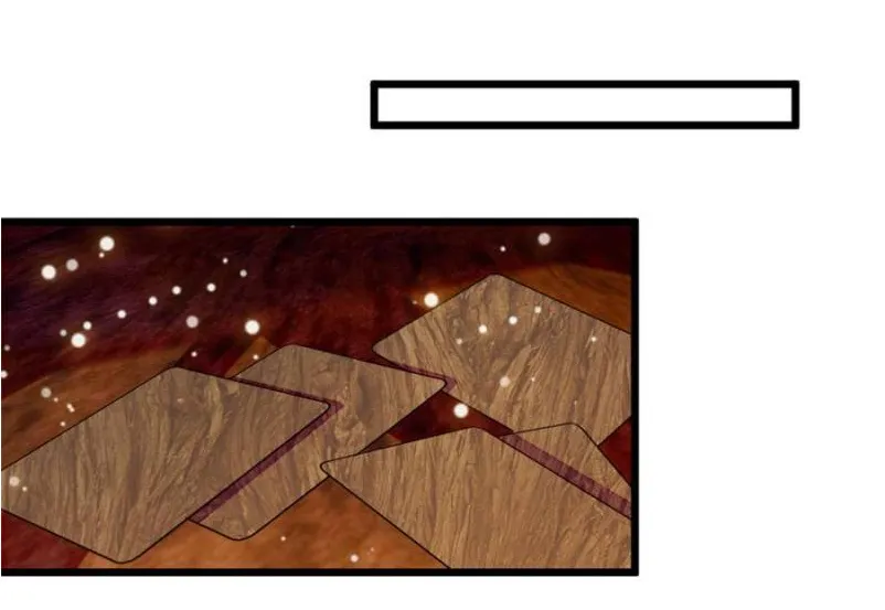 El lindo mundo de las bestias capítulo 373, página 7