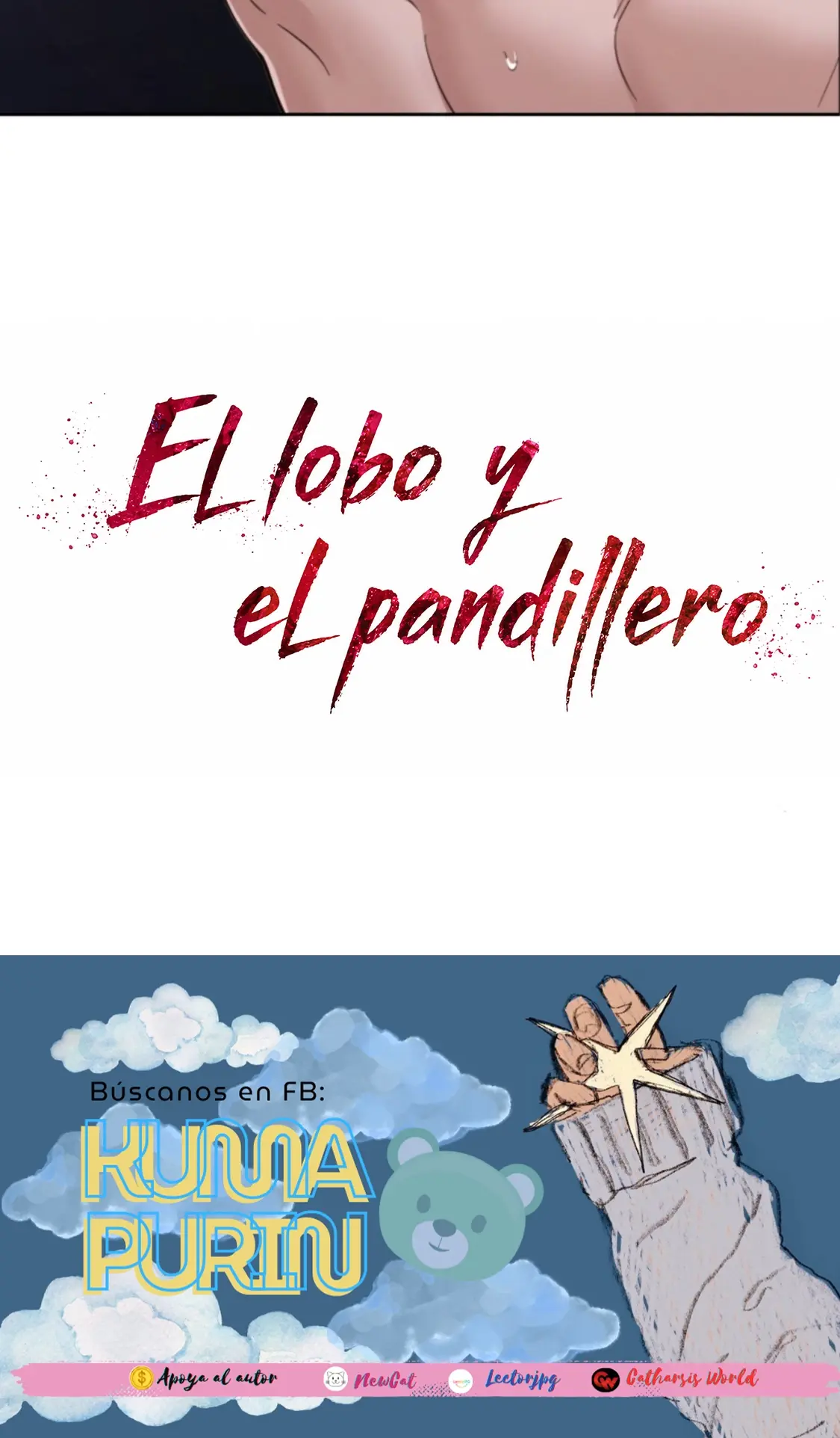 El Lobo y el Pandillero capítulo 0, página 10