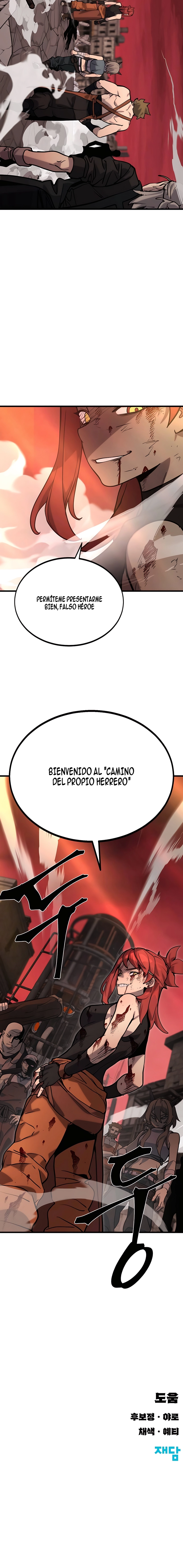 El martillo en lugar de la espada capítulo 1, página 41